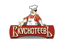 Вкуснотеевъ